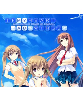 If My Heart Had Wings Steam Key GLOBAL